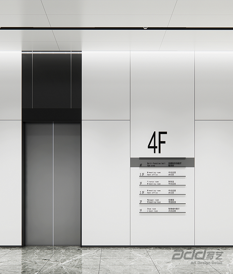 移远通信办公室装修设计-电梯厅-pc